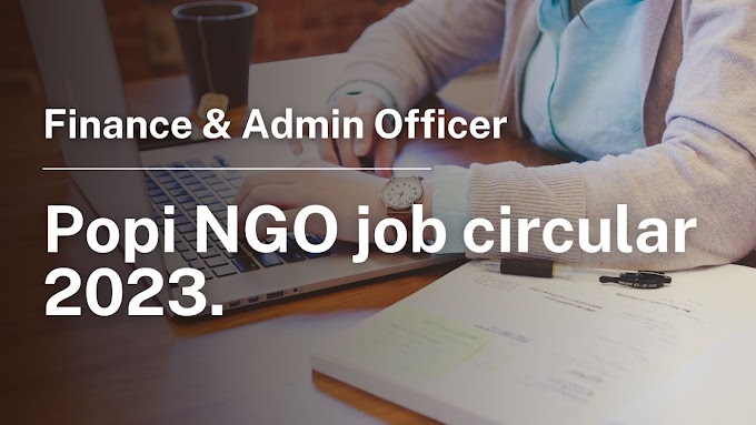 POPI NGO Job Circular 2023