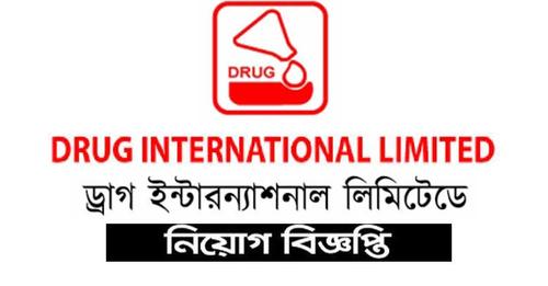 Drug International Limited Job Circular 2023