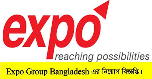 Expo Group, Bangladesh Job Circular 2023