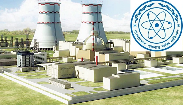 Nuclear Power Plant Company Bangladesh Limited (NPCBL) Job Circular 2023-rooppurnpp.gov.bd